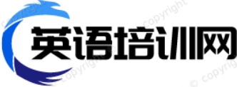 江西英语培训网